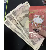 あんな
