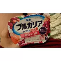 らん