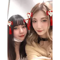 翠