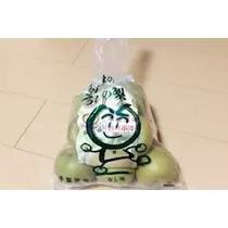 愛羽 仁美