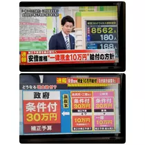 美穂