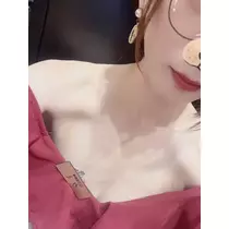 ウミ