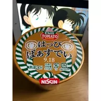 美波 なつ