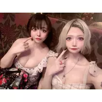 めい