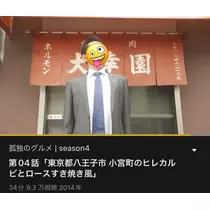 りな