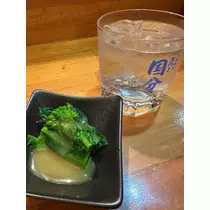 あい