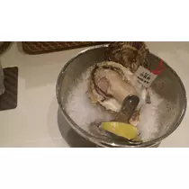 愛矢