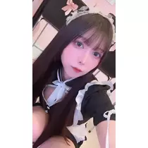 すい