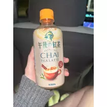 レイナ