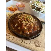美波 ななみ