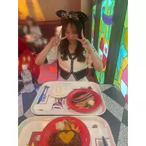 あい