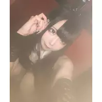 ねむ