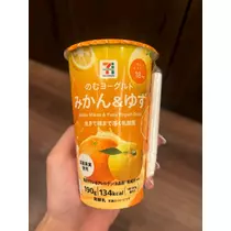 紬 ひい