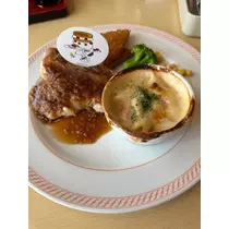 るな