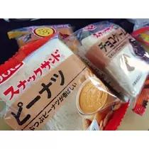 ひな