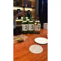 えりな