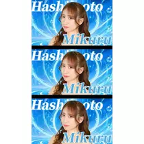 TaroTube