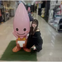 あすか