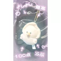 小鳥遊 もか