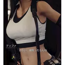 りか