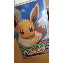 ひな