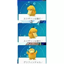 佐倉 里緒