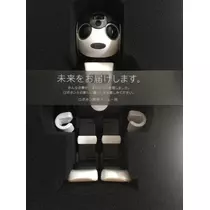 蓮見 リア