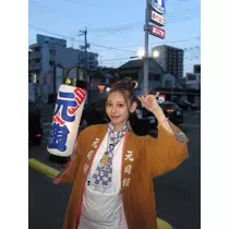 ひまり