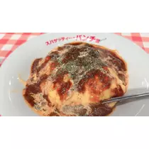 愛羽 仁美