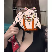 さくら
