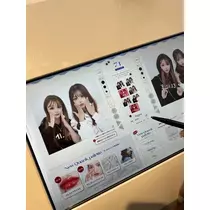 七星 舞冬