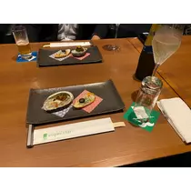 りな