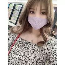 あんな