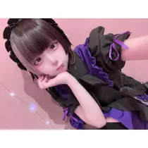 ばぶ