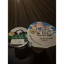 白石 愛莉