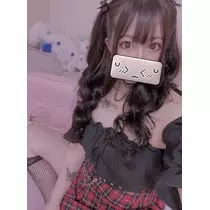 せな