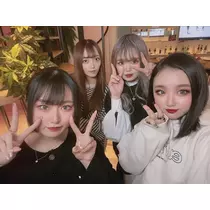 るな