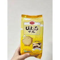 あすか