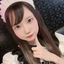 すず