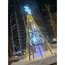 咲良 水月