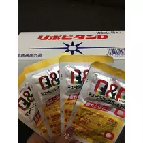 白石 愛莉