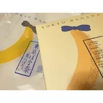 レミ