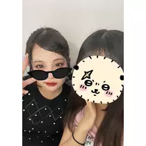 るな
