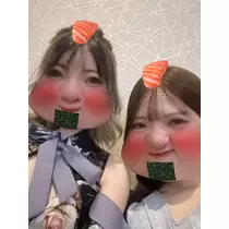 えり