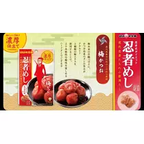 そら