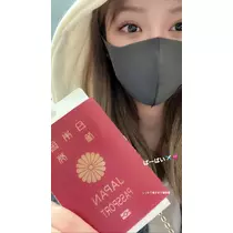 七星 舞冬
