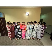 るな