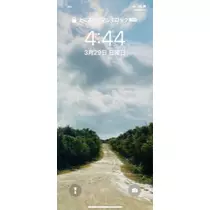 ゆかり