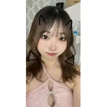 鈴音 はく