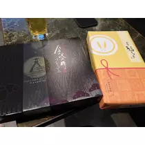 つばさ